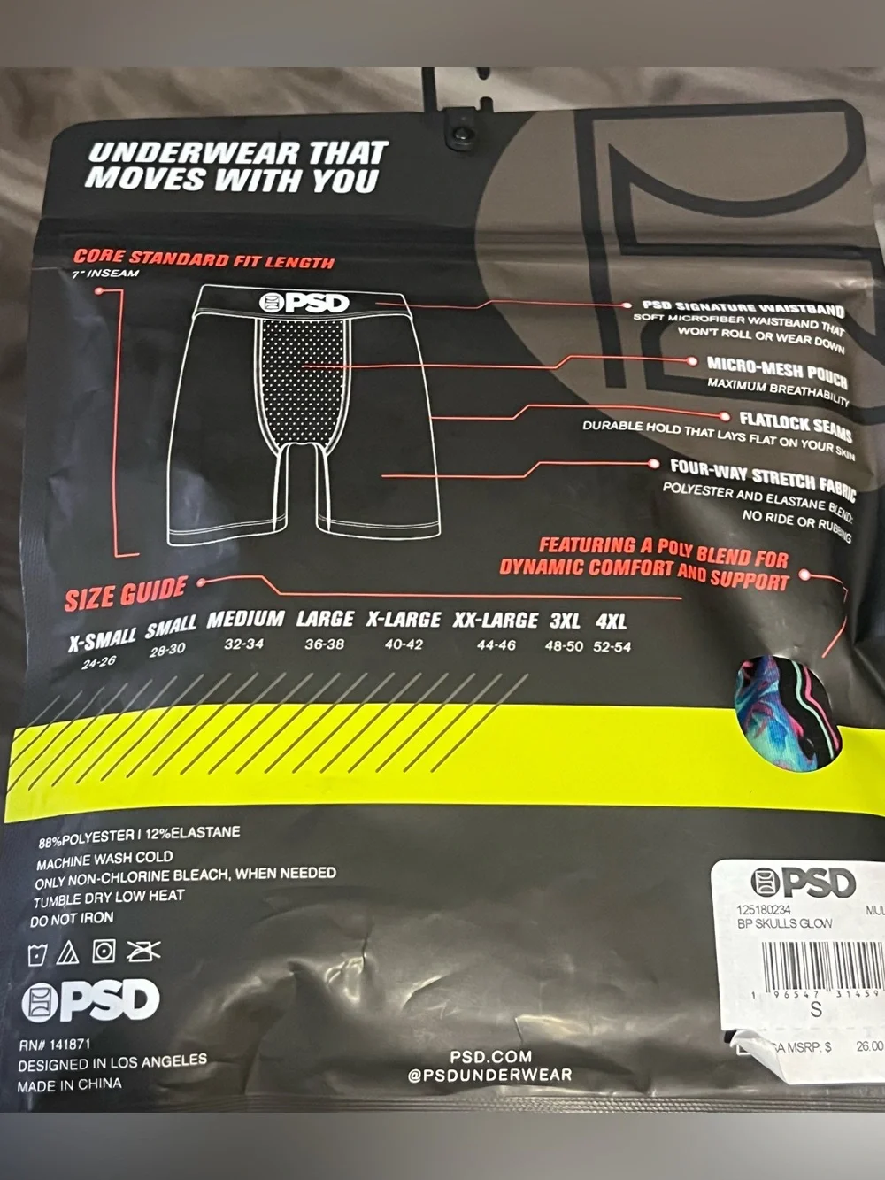 PSD vivid skull